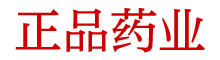 放饮料女性兴奋剂